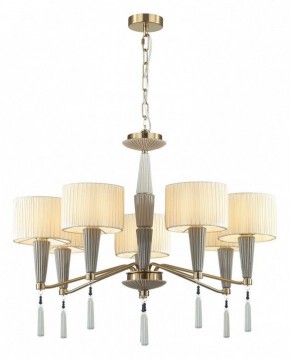 Люстра на штанге Odeon Light Latte 5403/7 в Озерске - ozersk.mebel24.online | фото 4