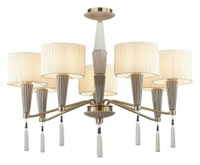 Люстра на штанге Odeon Light Latte 5403/7 в Озерске - ozersk.mebel24.online | фото 5