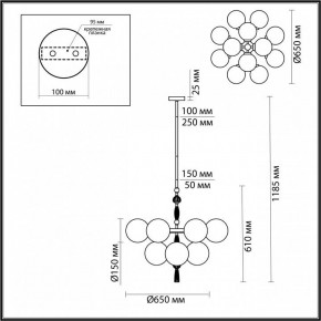 Люстра на штанге Odeon Light Palle 5405/12 в Озерске - ozersk.mebel24.online | фото 4