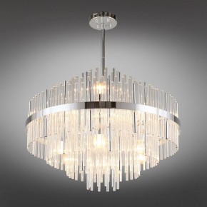 Люстра на штанге Omnilux Alatri OML-69207-09 в Озерске - ozersk.mebel24.online | фото 2