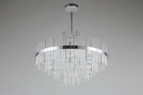 Люстра на штанге Omnilux Alatri OML-69207-09 в Озерске - ozersk.mebel24.online | фото 4