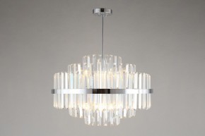 Люстра на штанге Omnilux Saviano OML-69007-09 в Озерске - ozersk.mebel24.online | фото 3