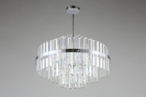 Люстра на штанге Omnilux Saviano OML-69007-09 в Озерске - ozersk.mebel24.online | фото 4