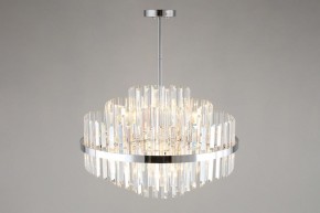 Люстра на штанге Omnilux Saviano OML-69007-09 в Озерске - ozersk.mebel24.online | фото 5