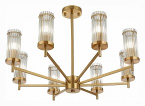 Люстра на штанге ST-Luce Bitonto SL1233.302.08 в Озерске - ozersk.mebel24.online | фото 2