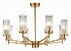 Люстра на штанге ST-Luce Bitonto SL1233.302.08 в Озерске - ozersk.mebel24.online | фото 3