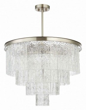 Люстра на штанге ST-Luce Corsia SL1230.102.08 в Озерске - ozersk.mebel24.online | фото