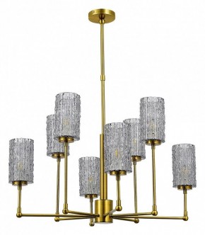 Люстра на штанге ST-Luce Gacciolo SL1240.303.08 в Озерске - ozersk.mebel24.online | фото