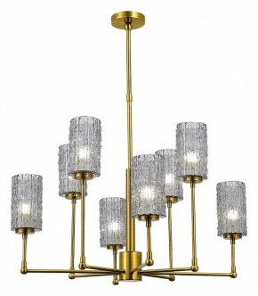 Люстра на штанге ST-Luce Gacciolo SL1240.303.08 в Озерске - ozersk.mebel24.online | фото 2