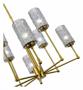 Люстра на штанге ST-Luce Gacciolo SL1240.303.08 в Озерске - ozersk.mebel24.online | фото 3