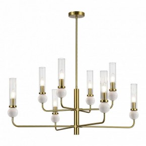 Люстра на штанге ST-Luce MEDEA SL1244.303.08 в Озерске - ozersk.mebel24.online | фото 2