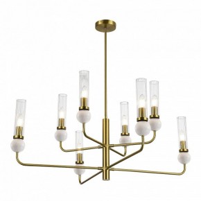 Люстра на штанге ST-Luce MEDEA SL1244.303.08 в Озерске - ozersk.mebel24.online | фото 3