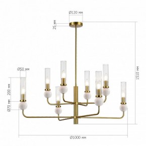 Люстра на штанге ST-Luce MEDEA SL1244.303.08 в Озерске - ozersk.mebel24.online | фото 4