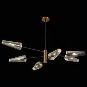 Люстра на штанге ST-Luce Morave SL1209.302.06 в Озерске - ozersk.mebel24.online | фото 2