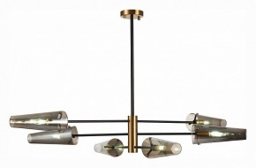 Люстра на штанге ST-Luce Morave SL1209.302.06 в Озерске - ozersk.mebel24.online | фото 3