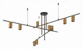 Люстра на штанге ST-Luce Sormano SL1206.402.09 в Озерске - ozersk.mebel24.online | фото 3