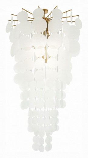 Люстра на штанге ST-Luce Vittoria SL1231.303.12 в Озерске - ozersk.mebel24.online | фото 2