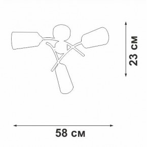 Люстра на штанге Vitaluce V2850 V2850-1/3PL в Озерске - ozersk.mebel24.online | фото 6