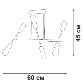 Люстра на штанге Vitaluce V3010 V3010-1/6PL в Озерске - ozersk.mebel24.online | фото 4