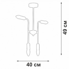 Люстра на штанге Vitaluce V3022 V3022-1/4PL в Озерске - ozersk.mebel24.online | фото 2