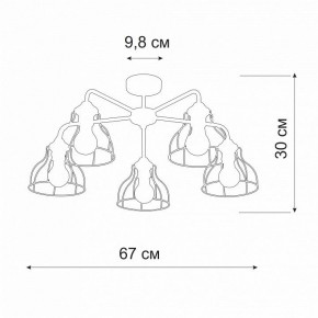 Люстра на штанге Vitaluce V3102 V3102-0/5PL в Озерске - ozersk.mebel24.online | фото 2