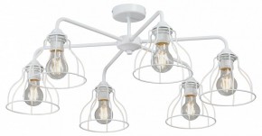 Люстра на штанге Vitaluce V3102 V3102-0/6PL в Озерске - ozersk.mebel24.online | фото
