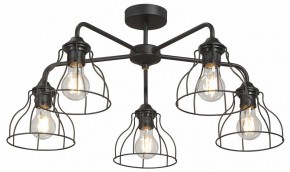 Люстра на штанге Vitaluce V3102 V3102-1/5PL в Озерске - ozersk.mebel24.online | фото