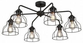 Люстра на штанге Vitaluce V3102 V3102-1/6PL в Озерске - ozersk.mebel24.online | фото