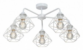 Люстра на штанге Vitaluce V4258 V4258-0/5PL в Озерске - ozersk.mebel24.online | фото