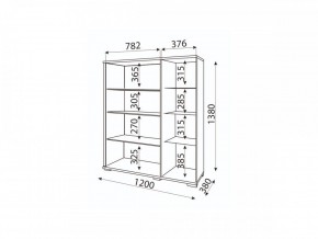 Мармарис (гостиная) М02 Сервант в Озерске - ozersk.mebel24.online | фото 2