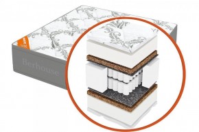 Матрас "Mega mult кокос ППУ 20 MultiPocket Gray Night" h220 2000*1900/1950/2000 мм в Озерске - ozersk.mebel24.online | фото