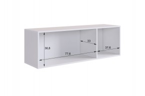 МЕБЕЛЬСОН К32 Прихожая в Озерске - ozersk.mebel24.online | фото 6