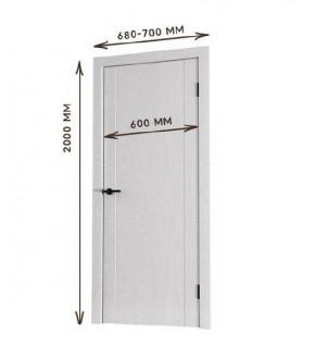 Межкомнатная дверь Bolivar Каньон браун (комплект) 600 в Озерске - ozersk.mebel24.online | фото