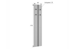 МЕРСИ Прихожая (модульная) графит в Озерске - ozersk.mebel24.online | фото 2