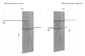 МОДИ К1 Гостиная (белое дерево) в Озерске - ozersk.mebel24.online | фото 3