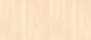 Модульная кухня Джулия в Озерске - ozersk.mebel24.online | фото 3
