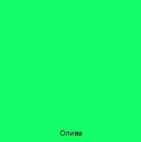 Модульная кухня Ксения Олива в Озерске - ozersk.mebel24.online | фото 2