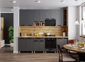 Модульная кухня Осло карбон вулкан в Озерске - ozersk.mebel24.online | фото 1