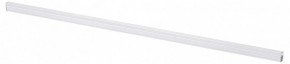 Модульный светильник Lightstar Varieta 450124 в Озерске - ozersk.mebel24.online | фото