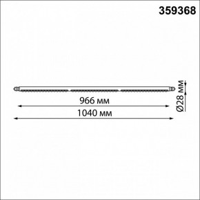 Модульный светильник Novotech Glat 359368 в Озерске - ozersk.mebel24.online | фото 9