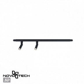 Модульный светильник Novotech Glat 359374 в Озерске - ozersk.mebel24.online | фото 4