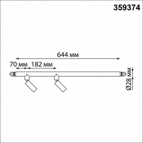 Модульный светильник Novotech Glat 359374 в Озерске - ozersk.mebel24.online | фото 7