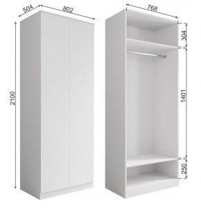 МОРИ МШ 800.1 Шкаф (графит) в Озерске - ozersk.mebel24.online | фото 2