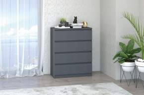 МС "Хилтон" Комод №1 800 (4 ящ.) графит в Озерске - ozersk.mebel24.online | фото
