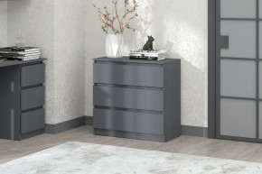 МС "Хилтон" Комод №2 800 (3 ящ.) графит в Озерске - ozersk.mebel24.online | фото