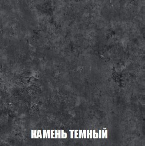МСП-1 Шкаф 2-х створчатый (Дуб Золотой/Камень темный) в Озерске - ozersk.mebel24.online | фото 5