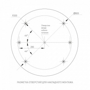 Накладной светильник Arlight TOR PILL 022132(4) в Озерске - ozersk.mebel24.online | фото 2