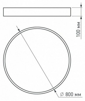 Накладной светильник Arlight TOR PILL 022132(4) в Озерске - ozersk.mebel24.online | фото 3