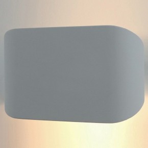 Накладной светильник Arte Lamp A1429 A1429AP-1WH в Озерске - ozersk.mebel24.online | фото