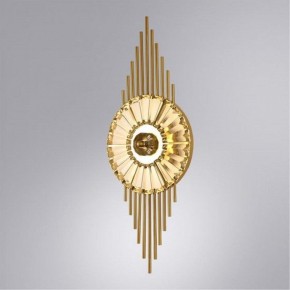 Накладной светильник Arte Lamp Almaaz A2564AP-1PB в Озерске - ozersk.mebel24.online | фото